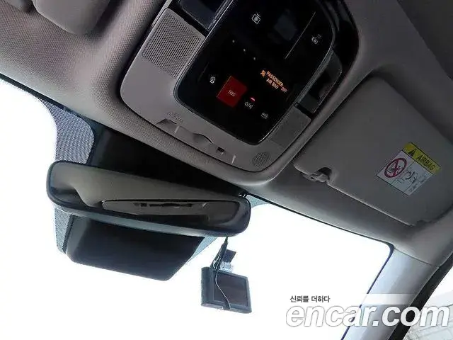 Hyundai Tucson Hybrid 2023 — Photo 15/20
