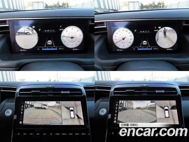 Hyundai Tucson Hybrid 2023 — Photo 7/20