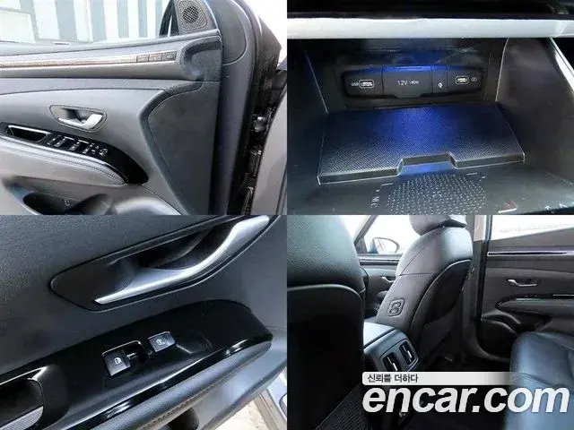 Hyundai Tucson Hybrid 2023 — Photo 6/20