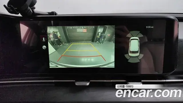 Kia Carnival 2021 — Photo 14/20