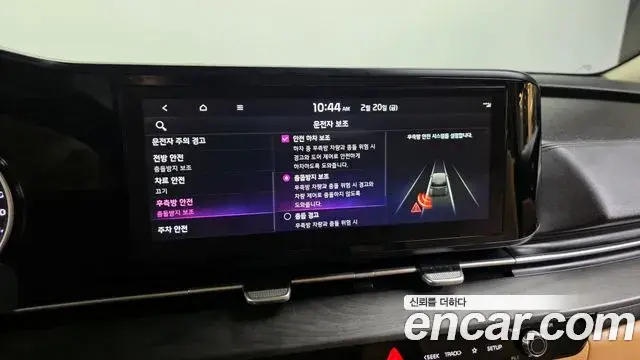 Kia Carnival 2022 — Photo 16/20