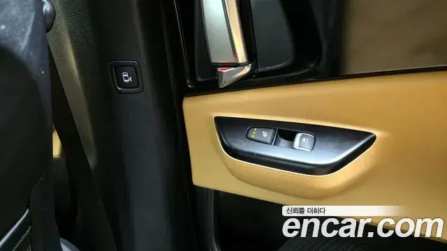 Kia Carnival 2022 — Photo 19/20