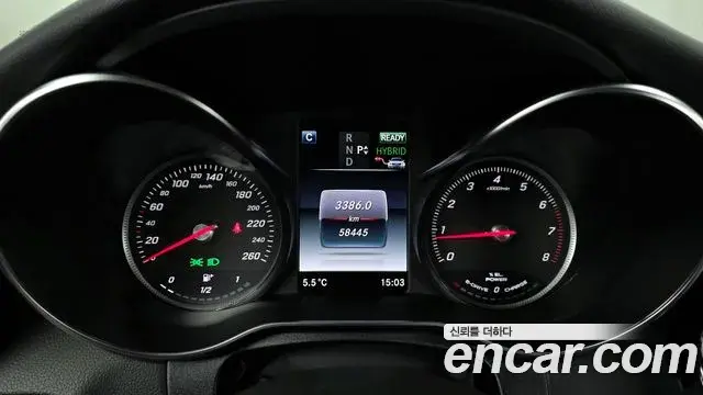 Mercedes-Benz C-Class 2018 — Şəkil 5/20