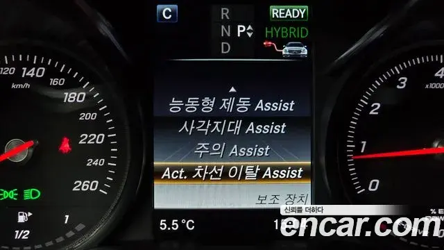 Mercedes-Benz C-Class 2018 — Şəkil 15/20