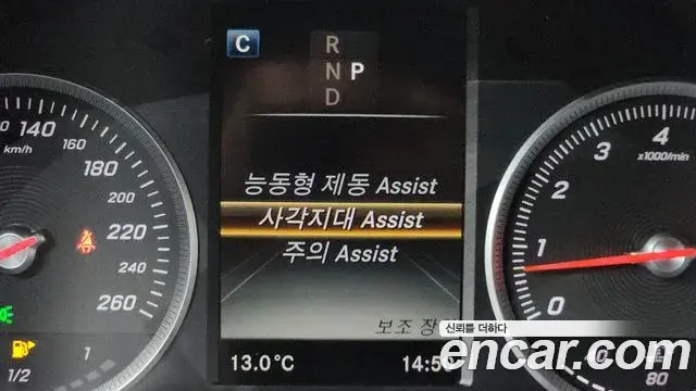 Mercedes-Benz GLC-Class 2019 — Фото 14/20