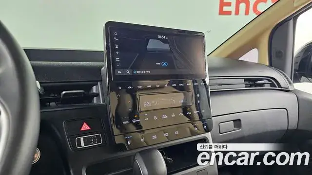 Hyundai Staria 2023 — Şəkil 18/20