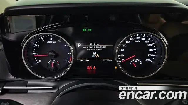 Kia Carnival 2022 — Фото 8/20