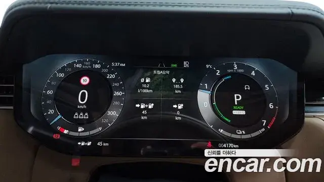 Land Rover Range Rover 2025 — Şəkil 5/20