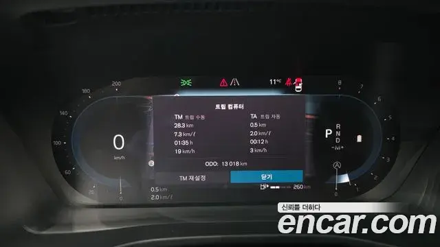 Volvo XC40 2024 — ფოტო 7/21