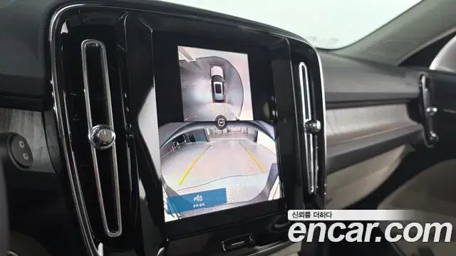 Volvo XC40 2024 — ფოტო 3/21