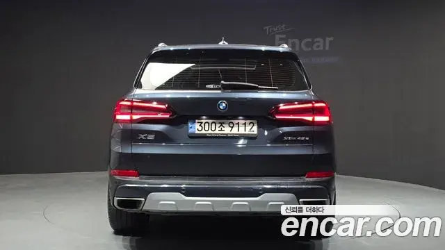 BMW X5 2022 — Şəkil 17/20