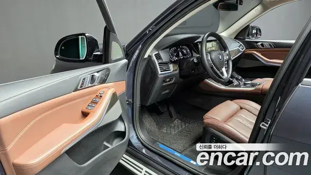 BMW X5 2022 — Şəkil 14/20