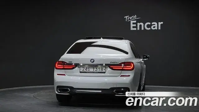 BMW 7 Series 2019 — Şəkil 7/20
