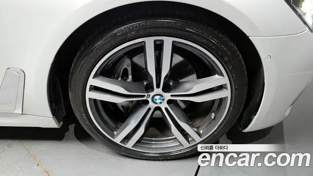 BMW 7 Series 2019 — Şəkil 8/20