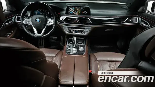 BMW 7 Series 2019 — Şəkil 11/20