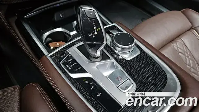 BMW 7 Series 2019 — Şəkil 12/20