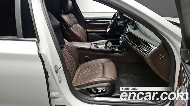 BMW 7 Series 2019 — Şəkil 18/20