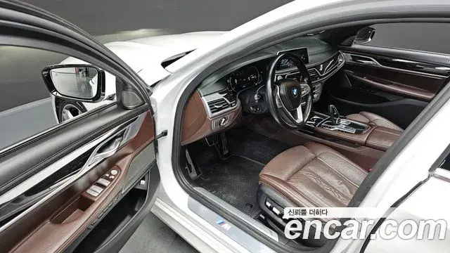 BMW 7 Series 2019 — Şəkil 5/20