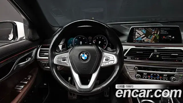 BMW 7 Series 2019 — Şəkil 17/20