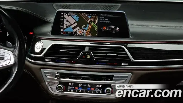 BMW 7 Series 2019 — Şəkil 2/20