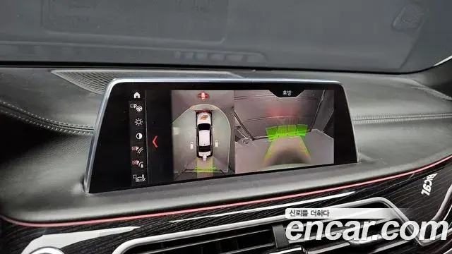 BMW 7 Series 2019 — Şəkil 13/20