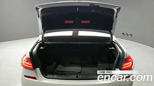 BMW 7 Series 2019 — Şəkil 15/20