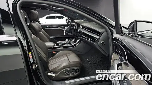 Audi A8 2021 — ფოტო 20/20