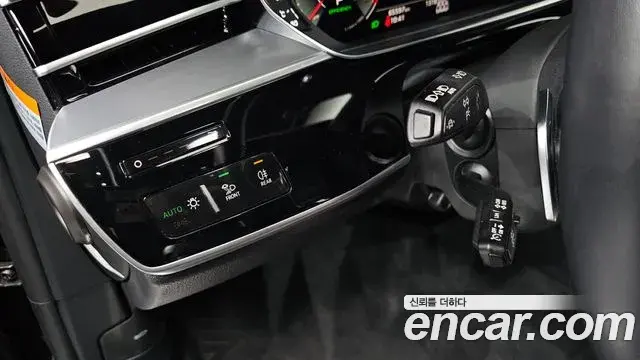 Audi A8 2021 — ფოტო 1/20
