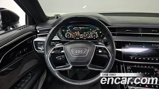 Audi A8 2021 — ფოტო 15/20