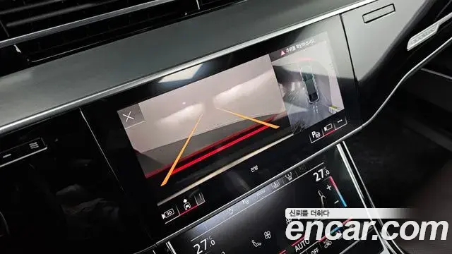 Audi A8 2021 — ფოტო 8/20