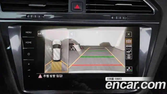 Volkswagen Tiguan Allspace 2022 — ფოტო 8/20