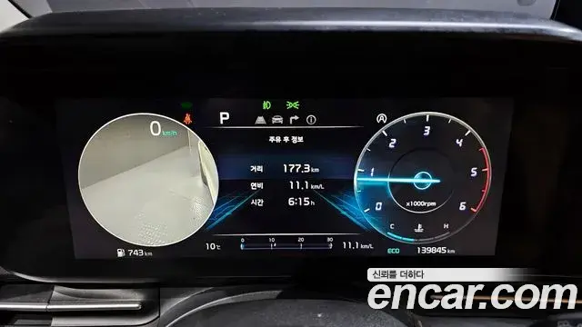 Kia Carnival 2021 — Фото 7/20