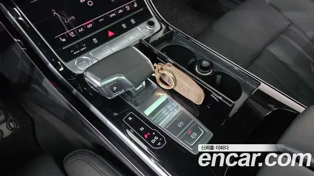 Audi A8 2019 — Şəkil 11/20