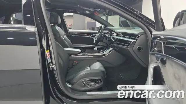 Audi A8 2019 — Şəkil 6/20
