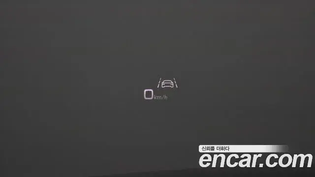 Audi A8 2019 — Şəkil 10/20