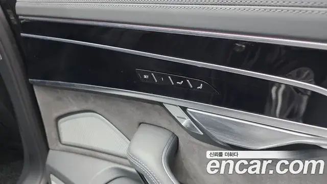 Audi A8 2019 — Şəkil 4/20