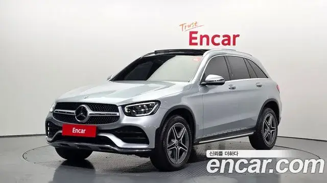 Mercedes-Benz GLC-Class 2022 — Şəkil 5/20