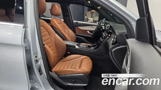 Mercedes-Benz GLC-Class 2022 — Şəkil 10/20