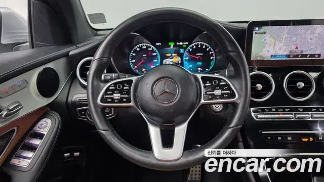 Mercedes-Benz GLC-Class 2022 — Şəkil 8/20