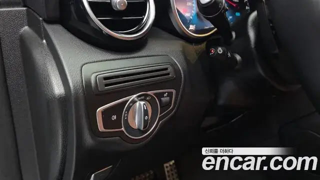 Mercedes-Benz GLC-Class 2022 — Şəkil 9/20
