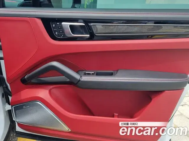 Porsche Cayenne 2023 — Photo 3/20
