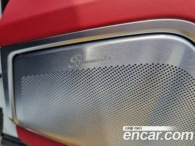 Porsche Cayenne 2023 — Photo 8/20