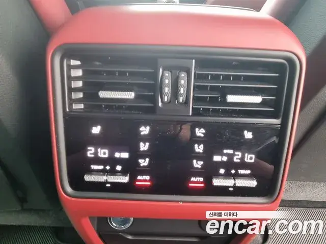 Porsche Cayenne 2023 — Photo 15/20