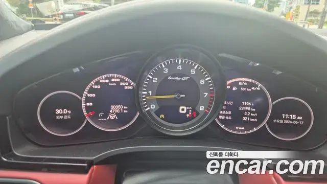 Porsche Cayenne 2023 — Photo 11/20