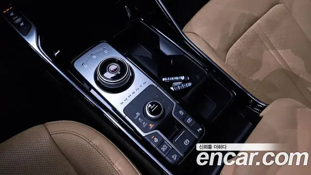 Kia Sorento 2020 — Şəkil 17/20