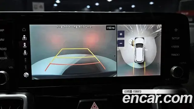 Kia Sorento 2020 — Şəkil 10/20