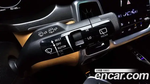 Kia Sorento 2020 — Şəkil 20/20