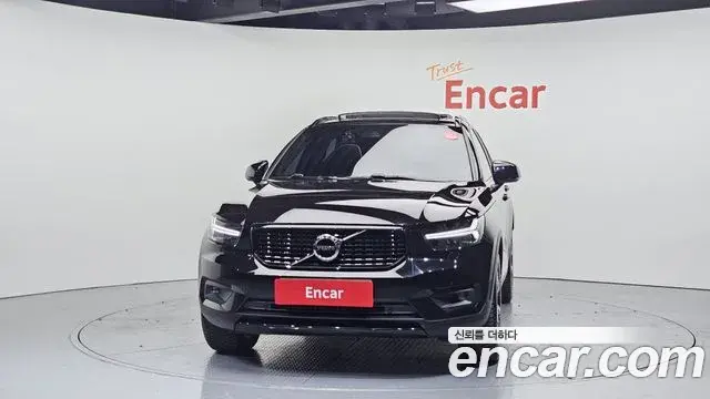 Volvo XC40 2020 — Photo 4/20