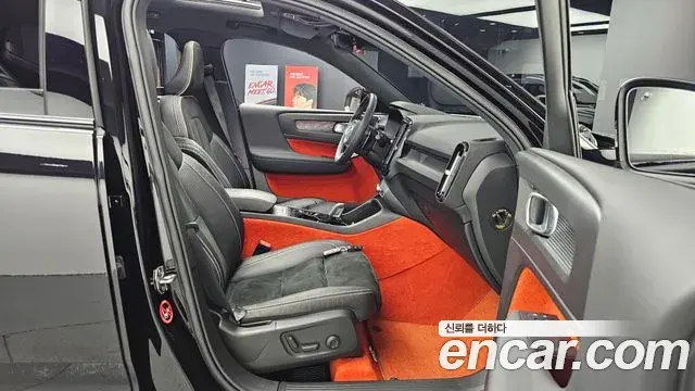 Volvo XC40 2020 — Photo 8/20