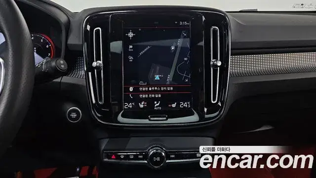 Volvo XC40 2020 — Photo 2/20